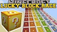 Lucky Block Race - Карты