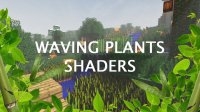 Waving Plants Shaders - Шейдеры