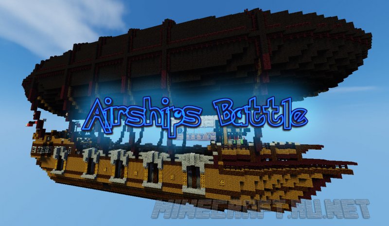 Майнкрафт Airships Battle