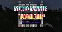 Mod Name Tooltip - Моды