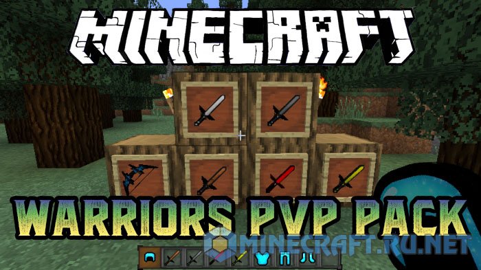 Майнкрафт Warriors PVP Pack