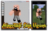 Minecraft Skin Viewer - Утилиты