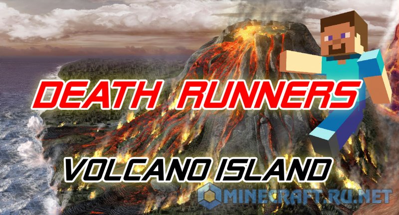 Майнкрафт Death Runners: Volcano Island