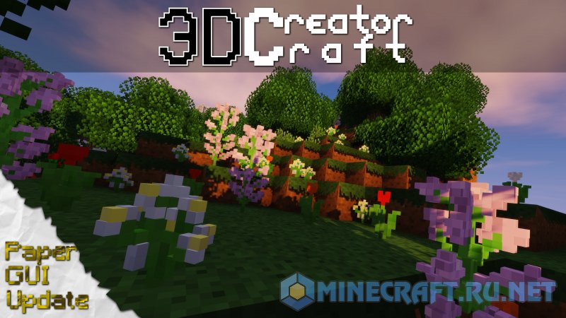 Майнкрафт Creator Craft 3D