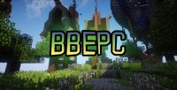 BBEPC (Beyond Belief Engine) - Шейдеры